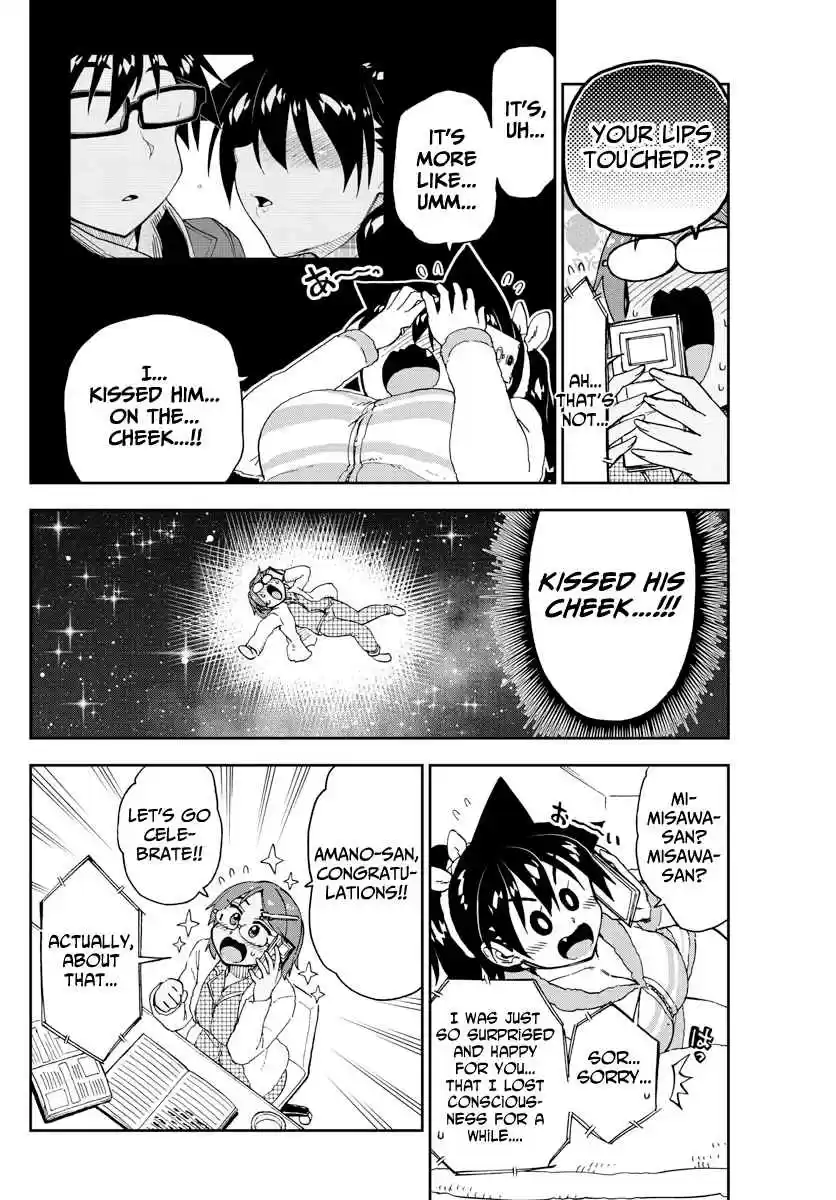 Amano Megumi wa Suki Darake! Ch. 192 December 31st