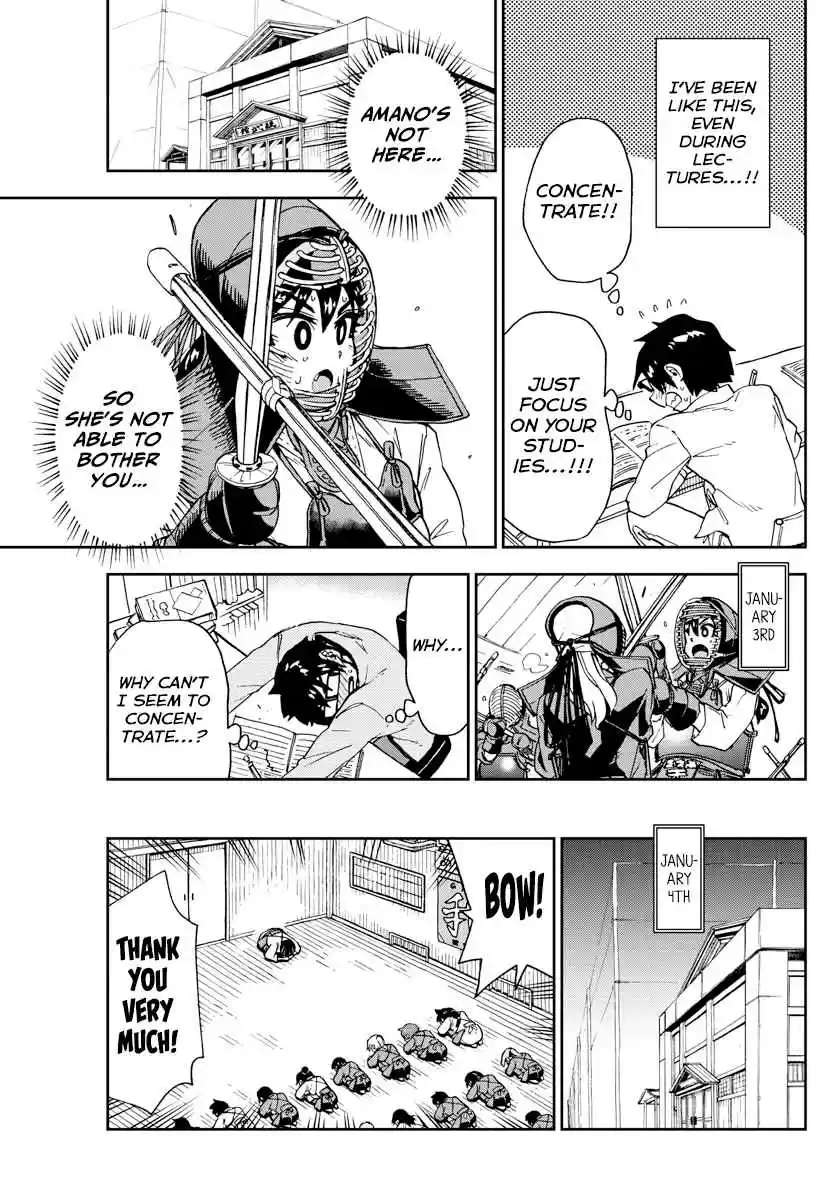 Amano Megumi wa Suki Darake! Ch. 193 The New Year