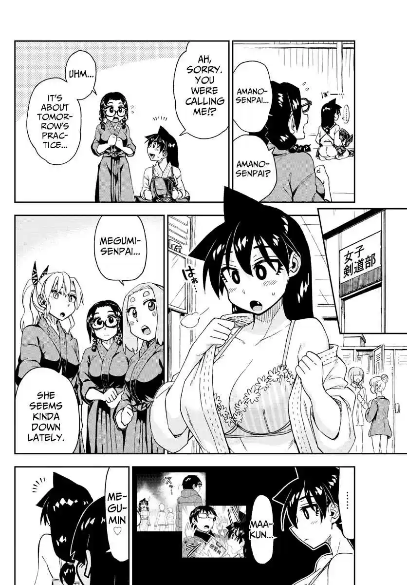 Amano Megumi wa Suki Darake! Ch. 193 The New Year