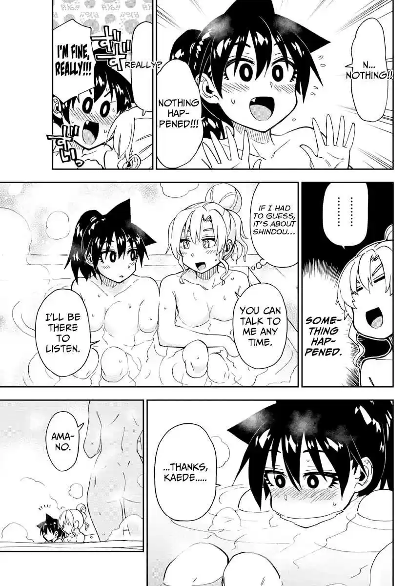 Amano Megumi wa Suki Darake! Ch. 193 The New Year