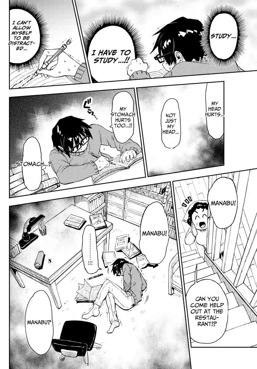 Amano Megumi wa Suki Darake! Ch. 193 The New Year