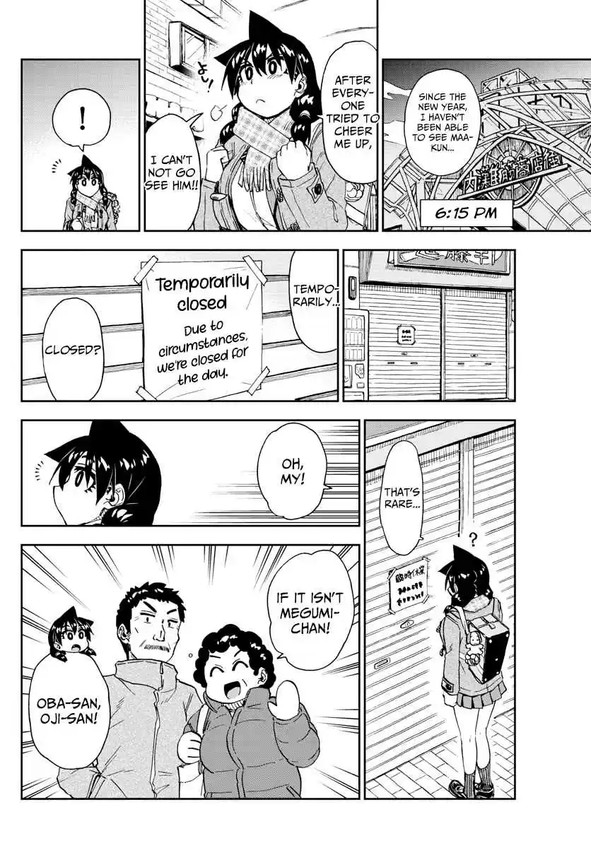 Amano Megumi wa Suki Darake! Ch. 193 The New Year