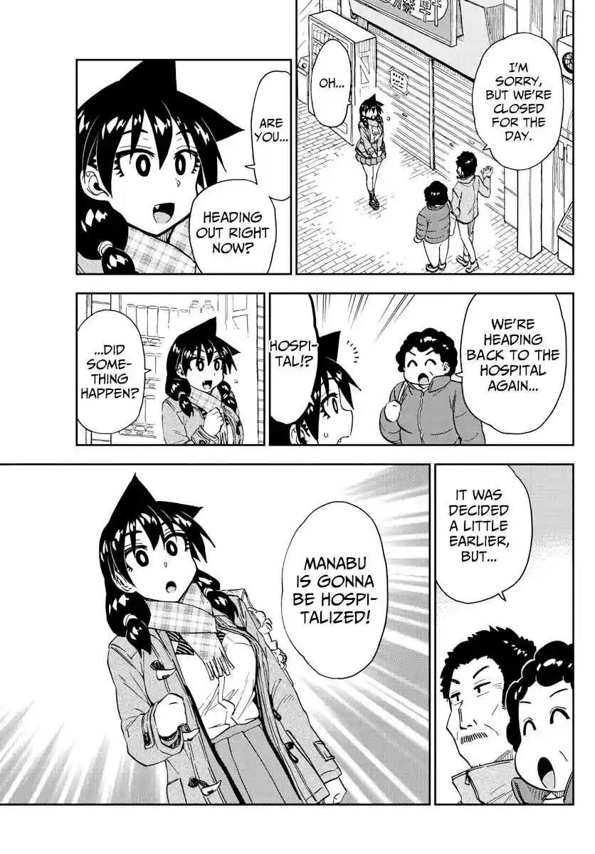 Amano Megumi wa Suki Darake! Ch. 193 The New Year