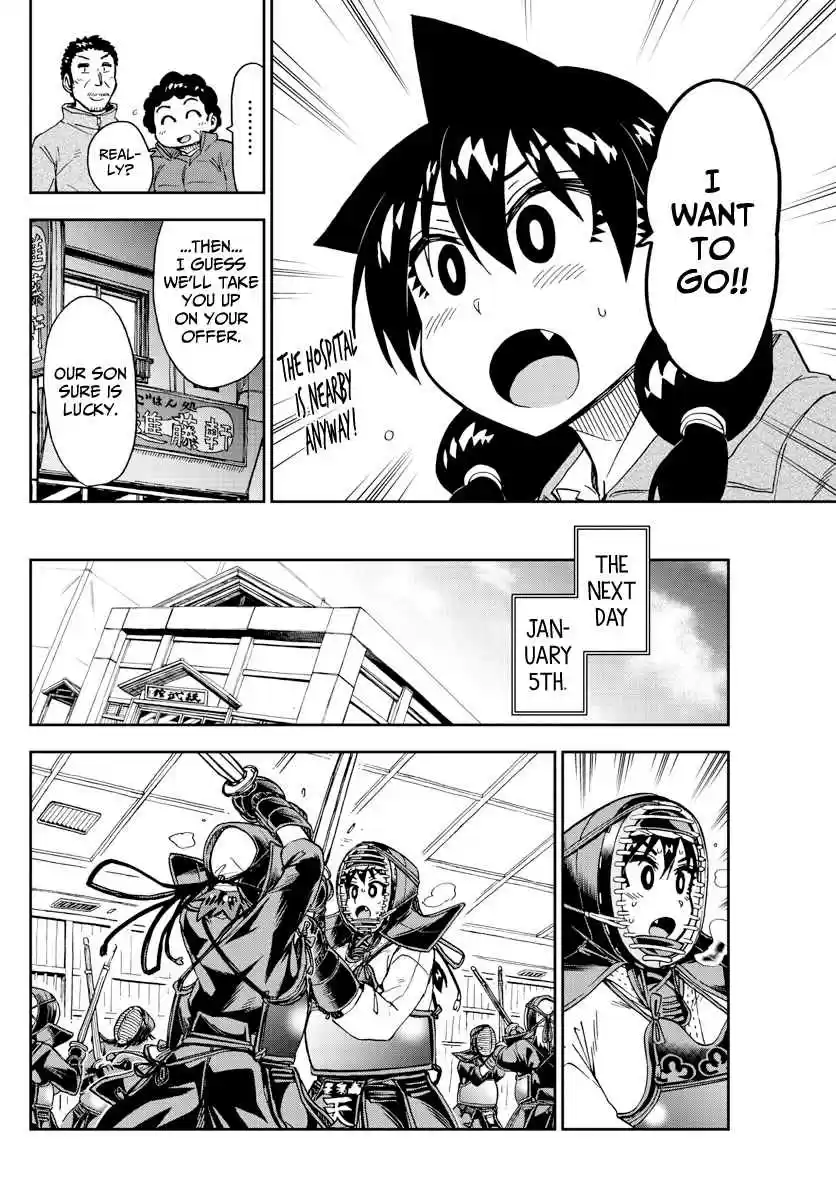 Amano Megumi wa Suki Darake! Ch. 194 Hospitalization