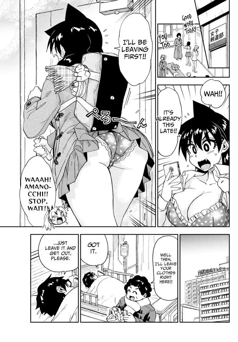Amano Megumi wa Suki Darake! Ch. 194 Hospitalization