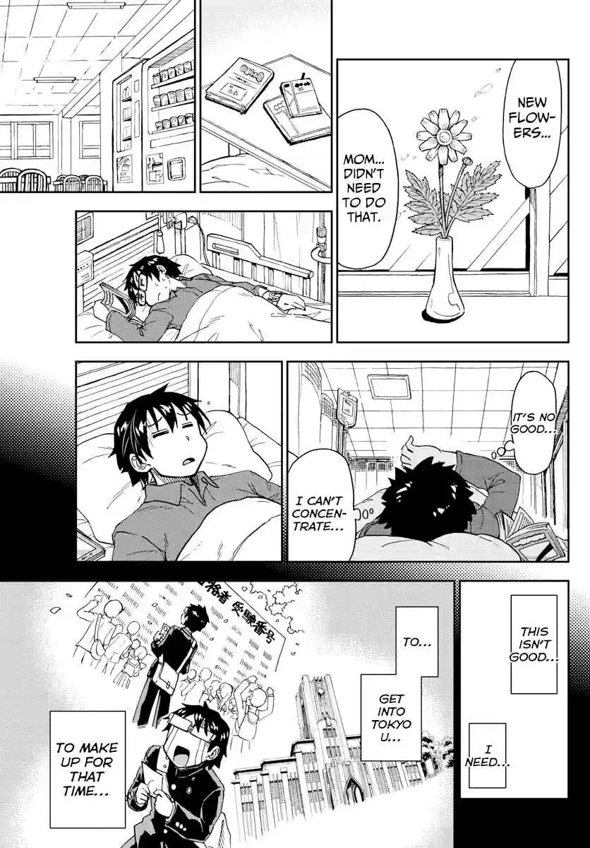 Amano Megumi wa Suki Darake! Ch. 194 Hospitalization