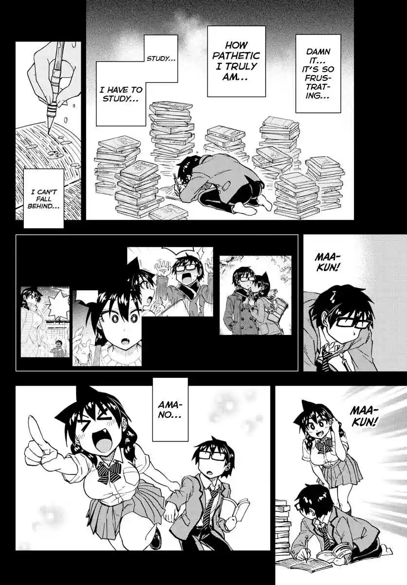 Amano Megumi wa Suki Darake! Ch. 194 Hospitalization