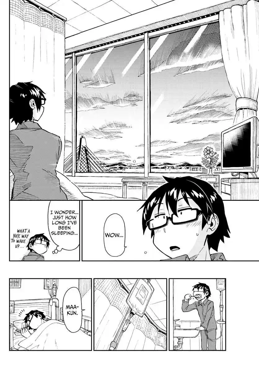 Amano Megumi wa Suki Darake! Ch. 195 It's Fine If...