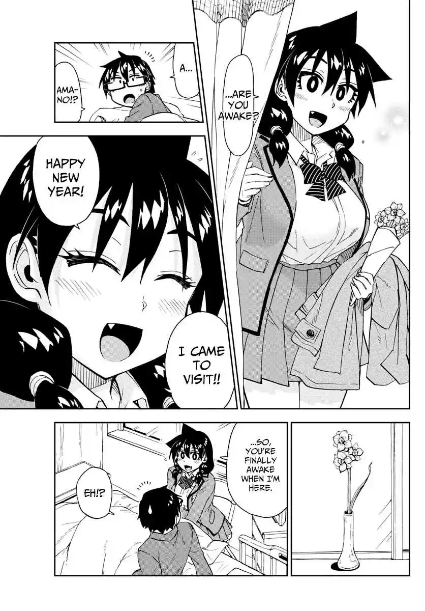 Amano Megumi wa Suki Darake! Ch. 195 It's Fine If...