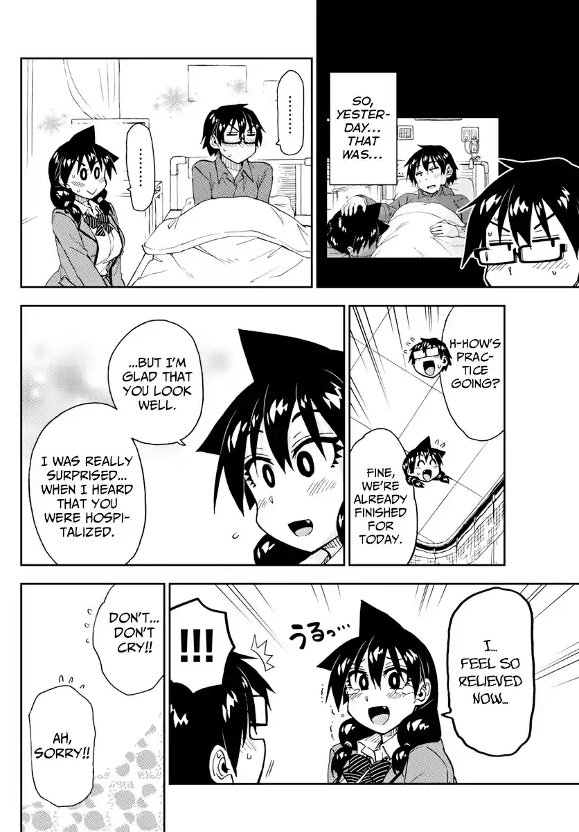 Amano Megumi wa Suki Darake! Ch. 195 It's Fine If...