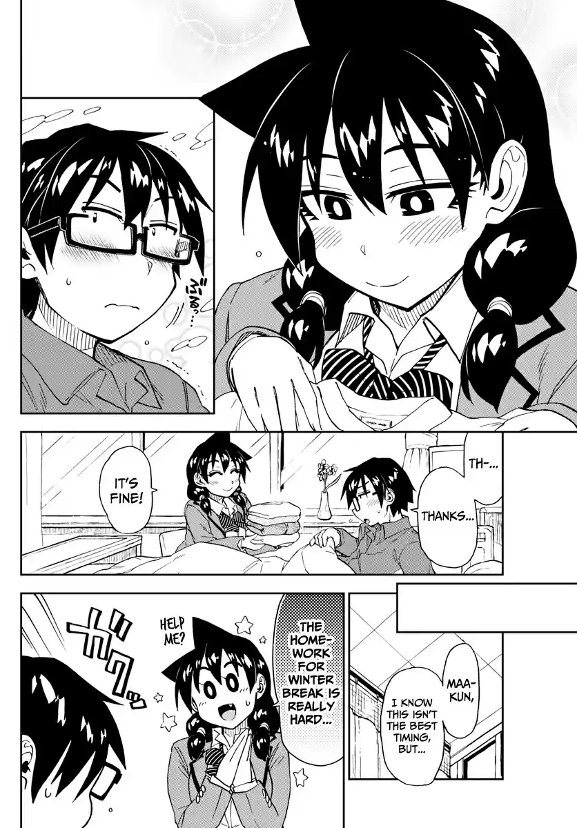 Amano Megumi wa Suki Darake! Ch. 195 It's Fine If...