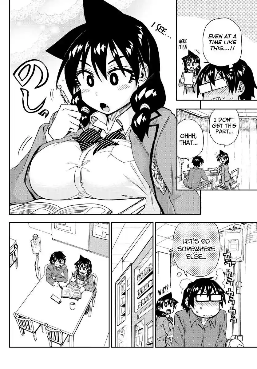 Amano Megumi wa Suki Darake! Ch. 195 It's Fine If...