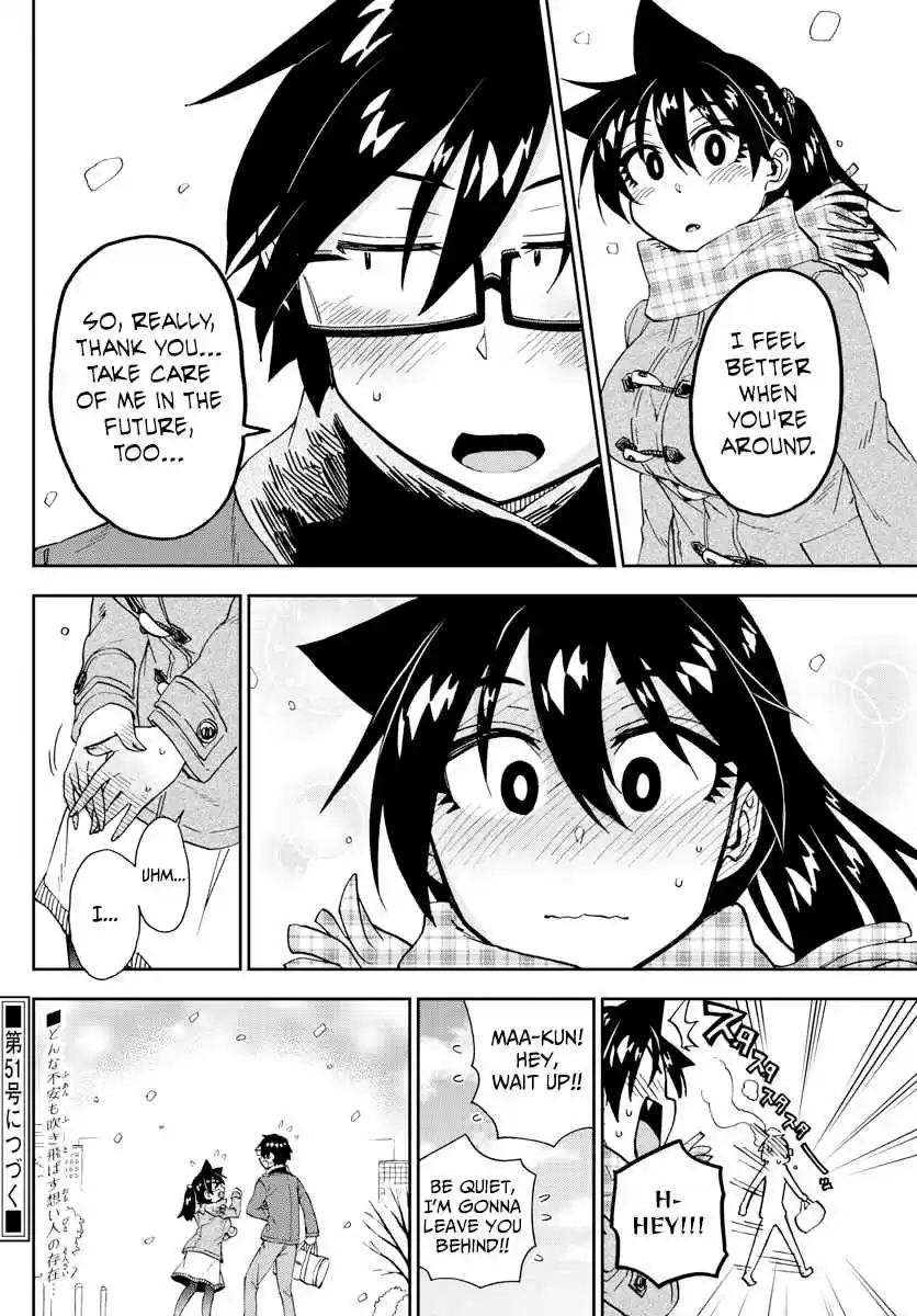 Amano Megumi wa Suki Darake! Ch. 195 It's Fine If...
