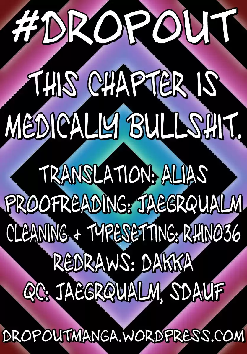 Amano Megumi wa Suki Darake! Ch. 195 It's Fine If...