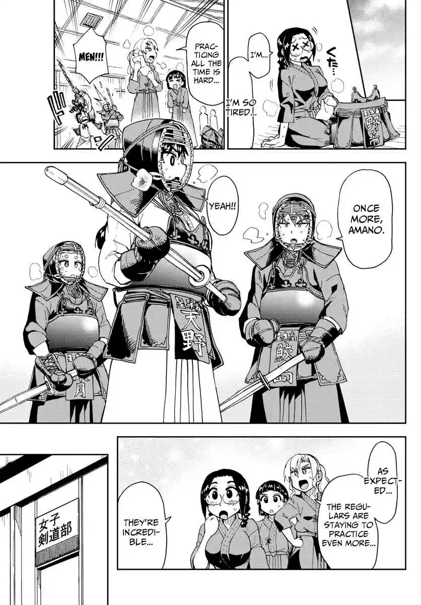Amano Megumi wa Suki Darake! Ch. 196 Before The Tournament... Behind The Scenes