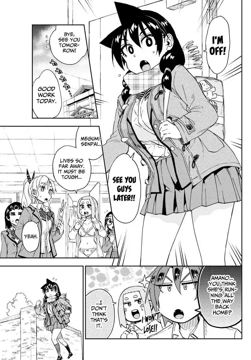 Amano Megumi wa Suki Darake! Ch. 196 Before The Tournament... Behind The Scenes