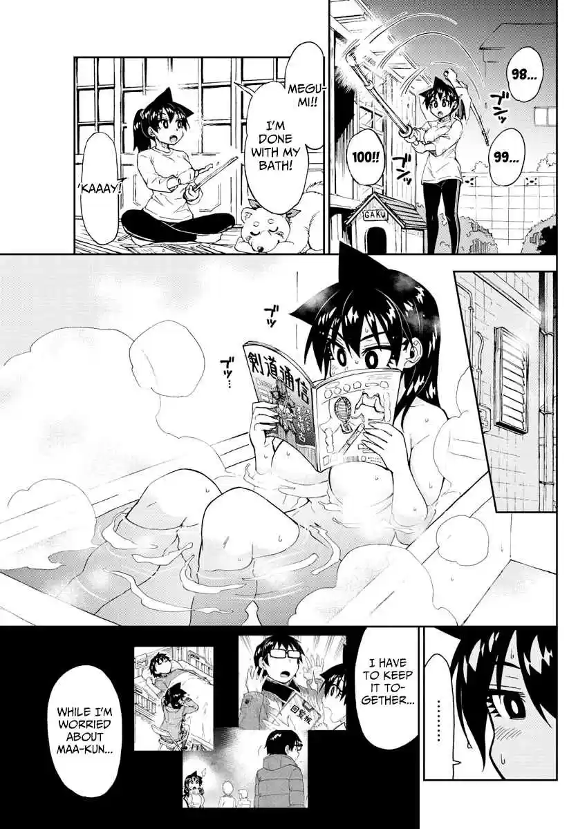 Amano Megumi wa Suki Darake! Ch. 196 Before The Tournament... Behind The Scenes