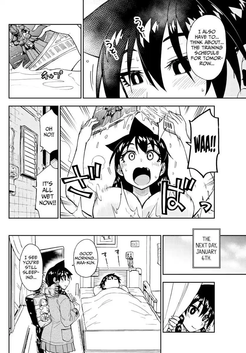 Amano Megumi wa Suki Darake! Ch. 196 Before The Tournament... Behind The Scenes