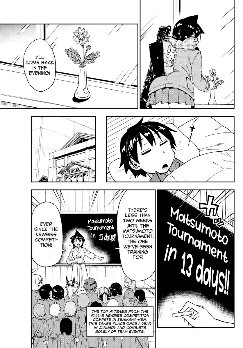 Amano Megumi wa Suki Darake! Ch. 196 Before The Tournament... Behind The Scenes