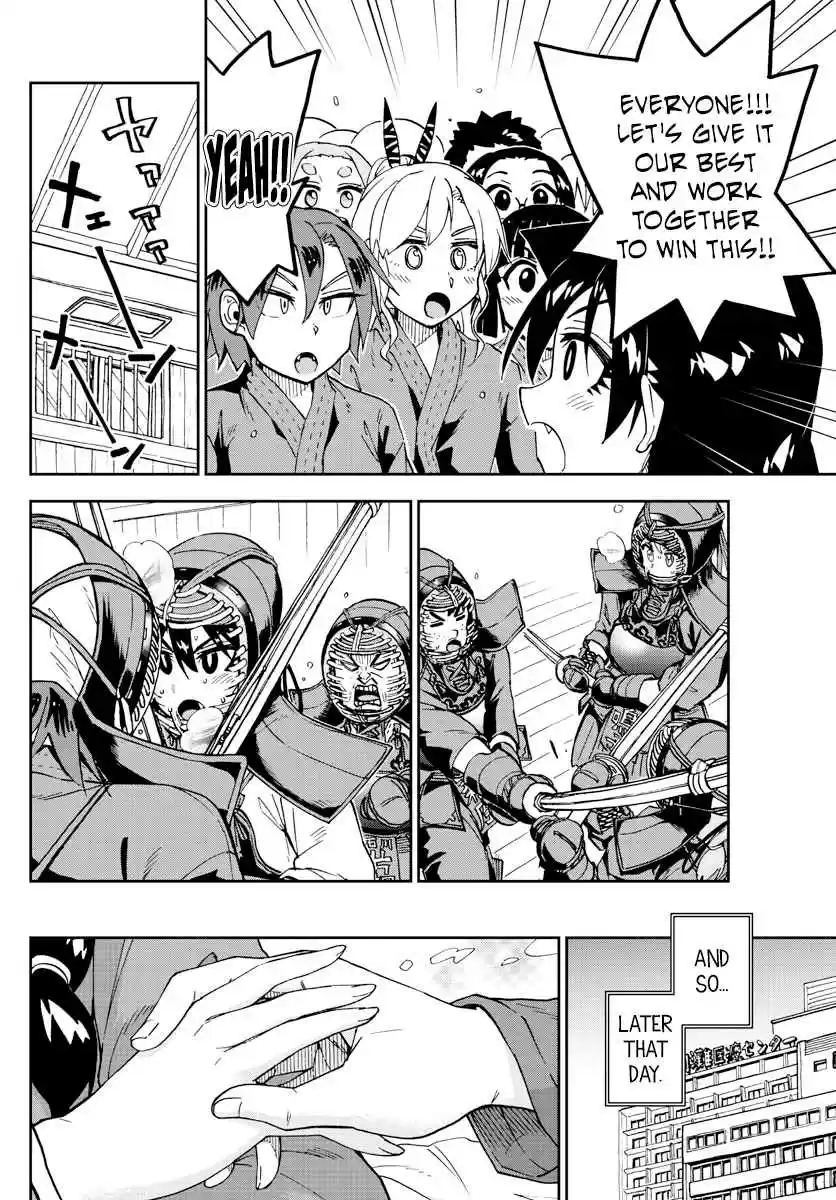 Amano Megumi wa Suki Darake! Ch. 196 Before The Tournament... Behind The Scenes
