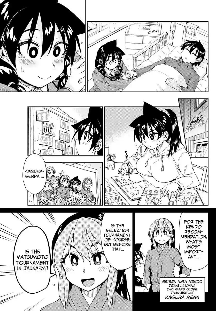 Amano Megumi wa Suki Darake! Ch. 196 Before The Tournament... Behind The Scenes