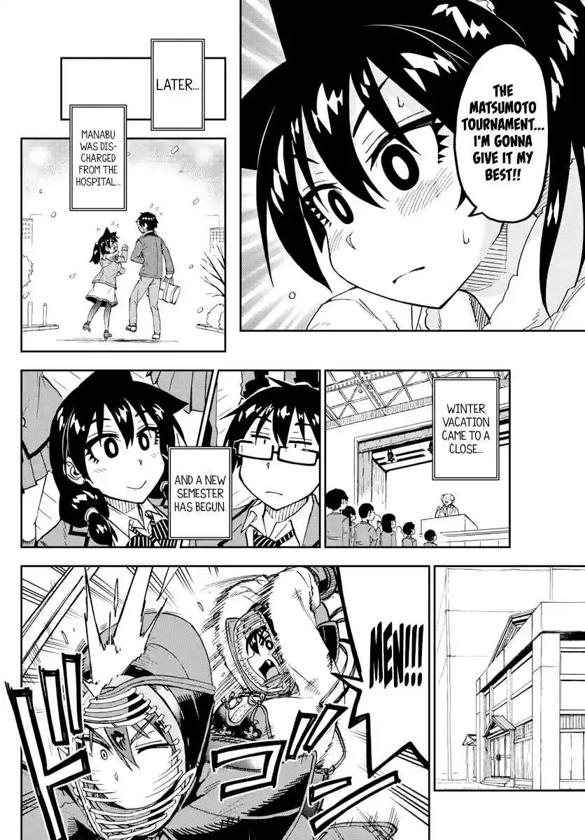 Amano Megumi wa Suki Darake! Ch. 196 Before The Tournament... Behind The Scenes