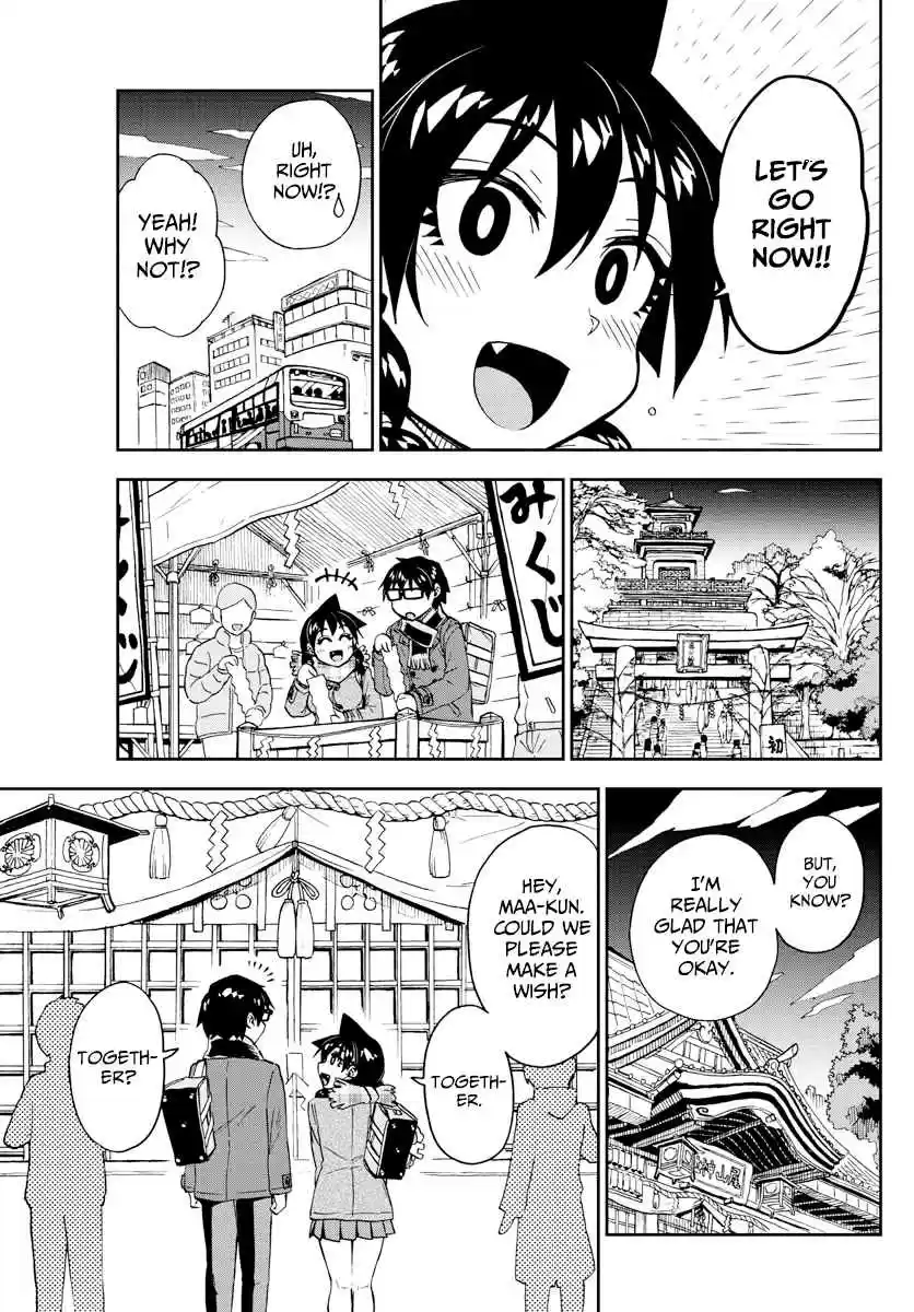 Amano Megumi wa Suki Darake! Ch. 196 Before The Tournament... Behind The Scenes