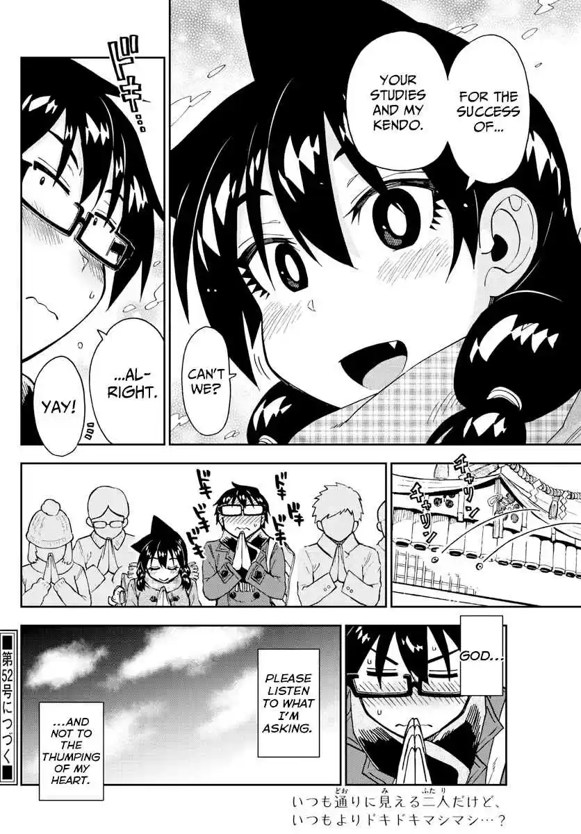 Amano Megumi wa Suki Darake! Ch. 196 Before The Tournament... Behind The Scenes