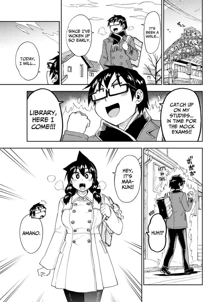 Amano Megumi wa Suki Darake! Ch. 197 Coat