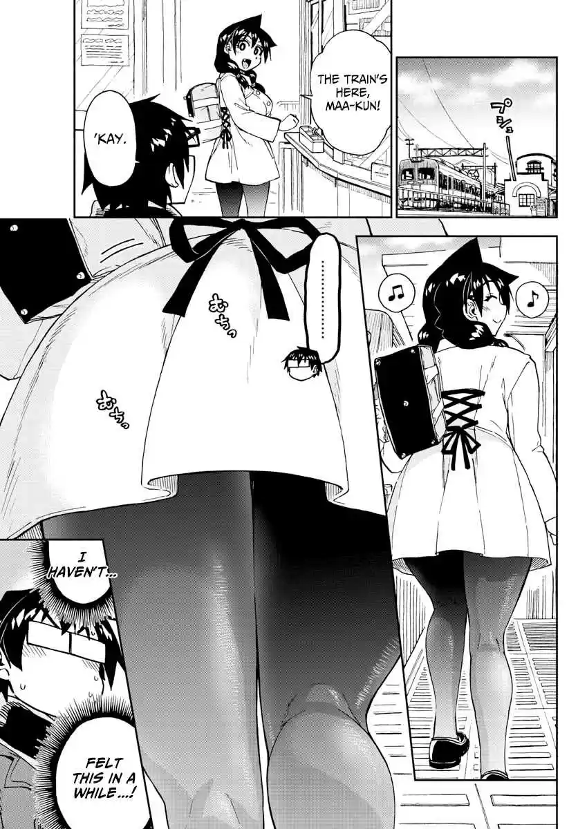 Amano Megumi wa Suki Darake! Ch. 197 Coat