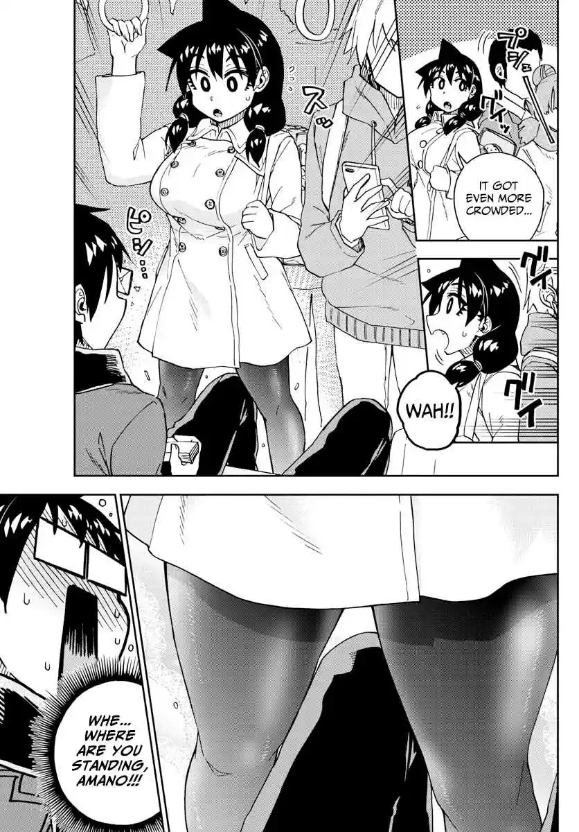 Amano Megumi wa Suki Darake! Ch. 197 Coat