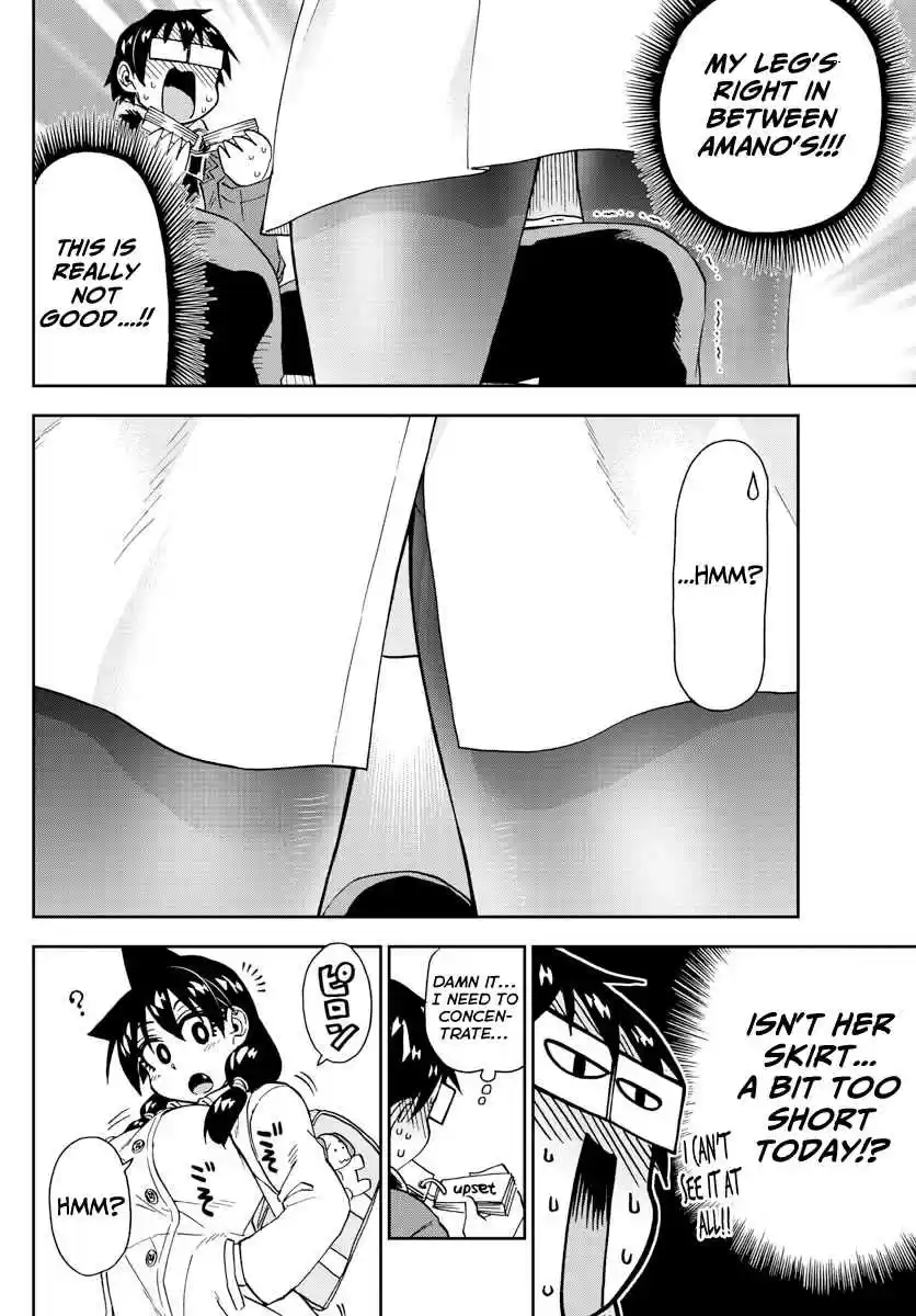 Amano Megumi wa Suki Darake! Ch. 197 Coat