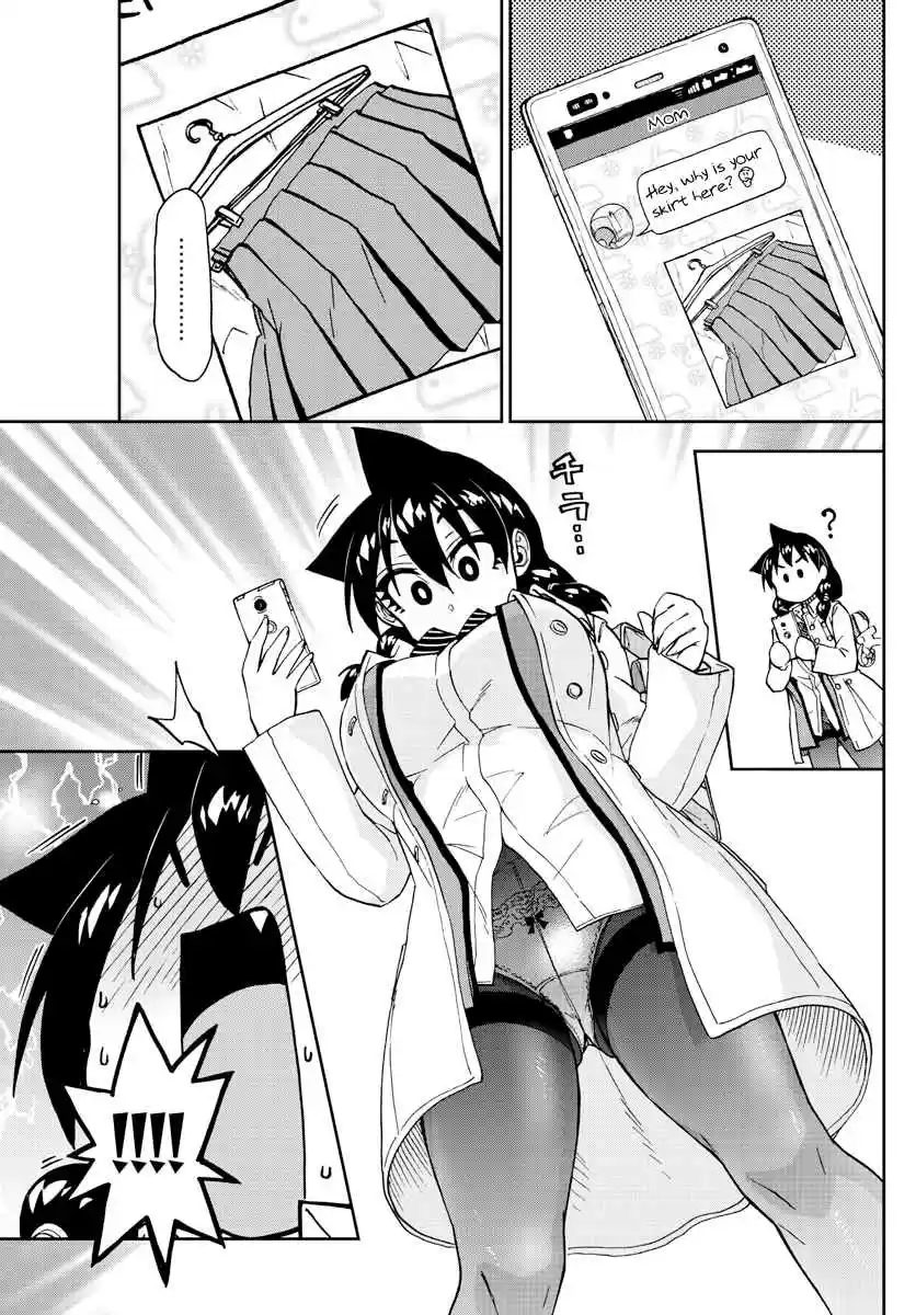 Amano Megumi wa Suki Darake! Ch. 197 Coat