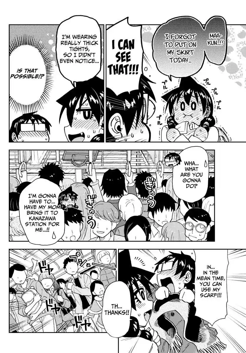 Amano Megumi wa Suki Darake! Ch. 197 Coat