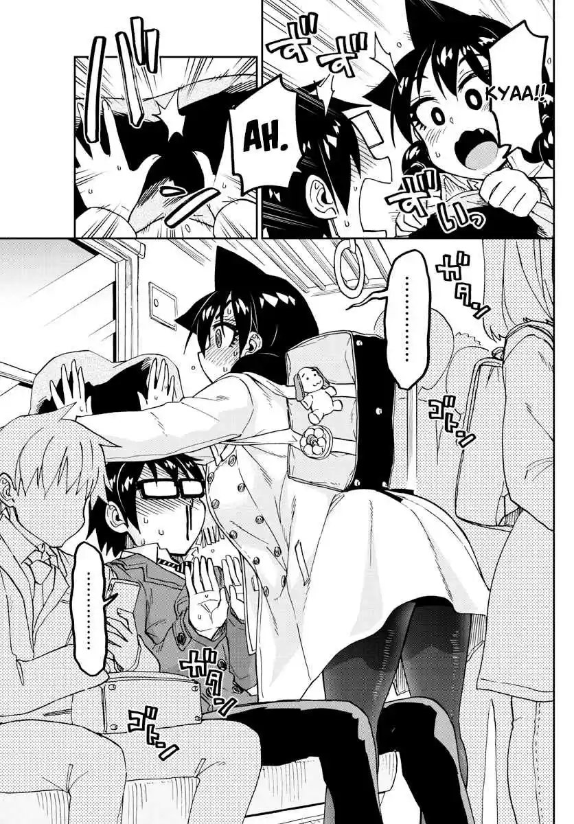 Amano Megumi wa Suki Darake! Ch. 197 Coat