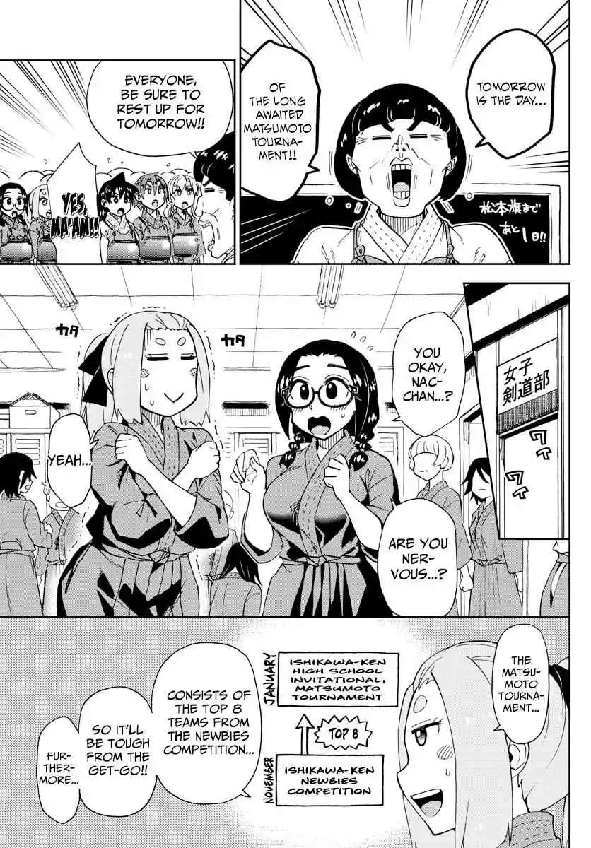 Amano Megumi wa Suki Darake! Ch. 198 Nervous