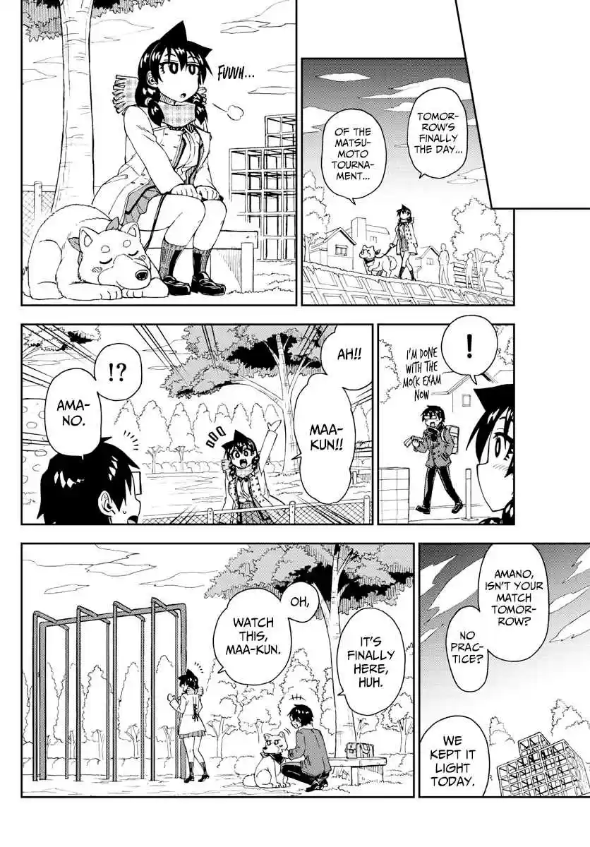 Amano Megumi wa Suki Darake! Ch. 198 Nervous