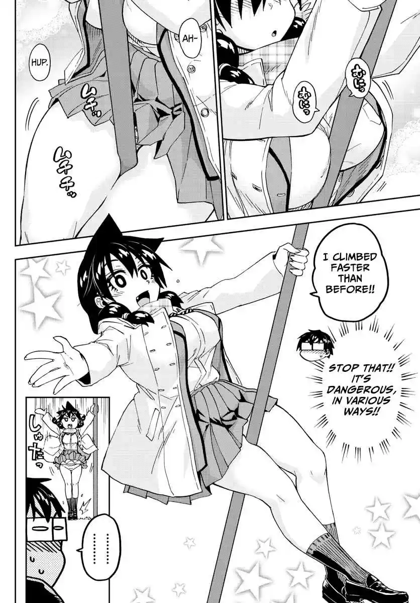 Amano Megumi wa Suki Darake! Ch. 198 Nervous