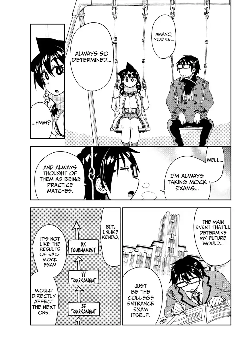 Amano Megumi wa Suki Darake! Ch. 198 Nervous