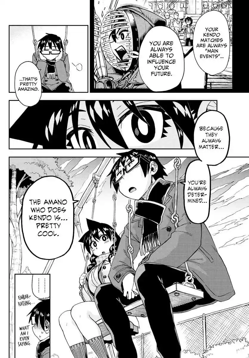 Amano Megumi wa Suki Darake! Ch. 198 Nervous