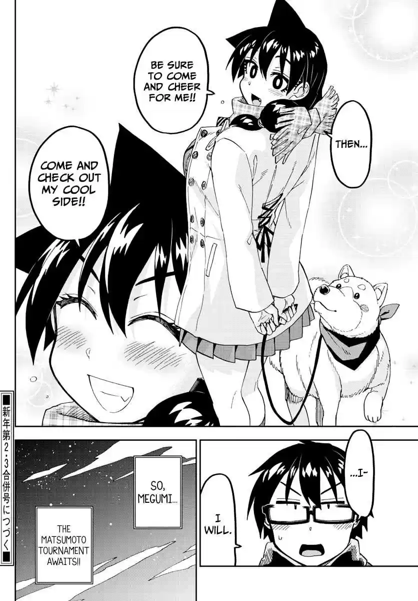 Amano Megumi wa Suki Darake! Ch. 198 Nervous