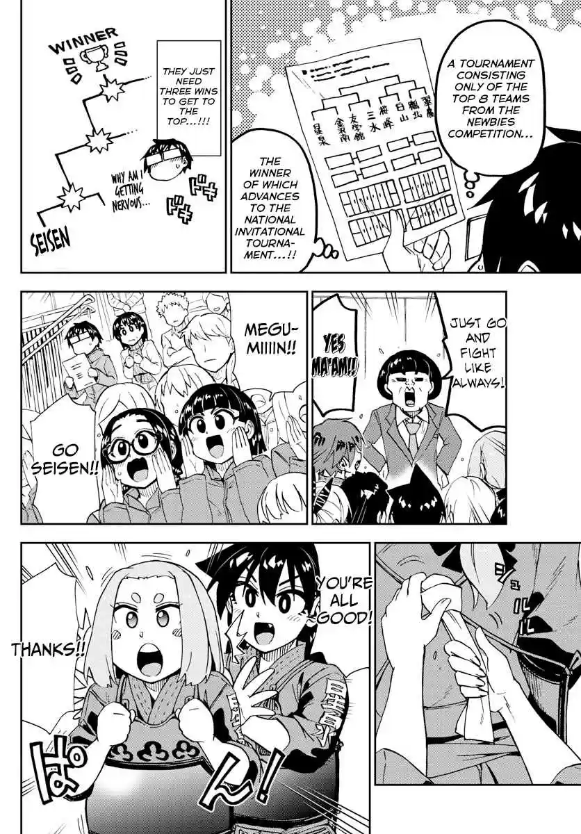 Amano Megumi wa Suki Darake! Ch. 199 Leave It To Me