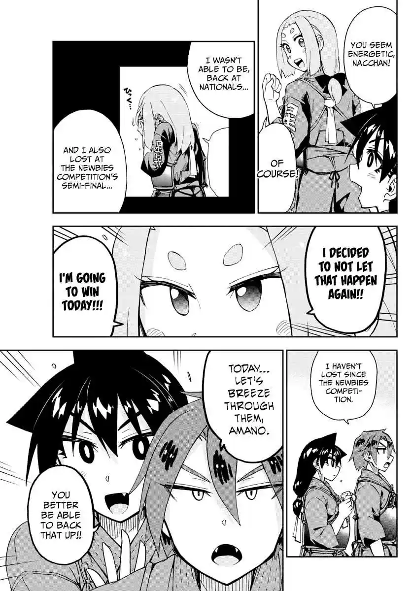 Amano Megumi wa Suki Darake! Ch. 199 Leave It To Me