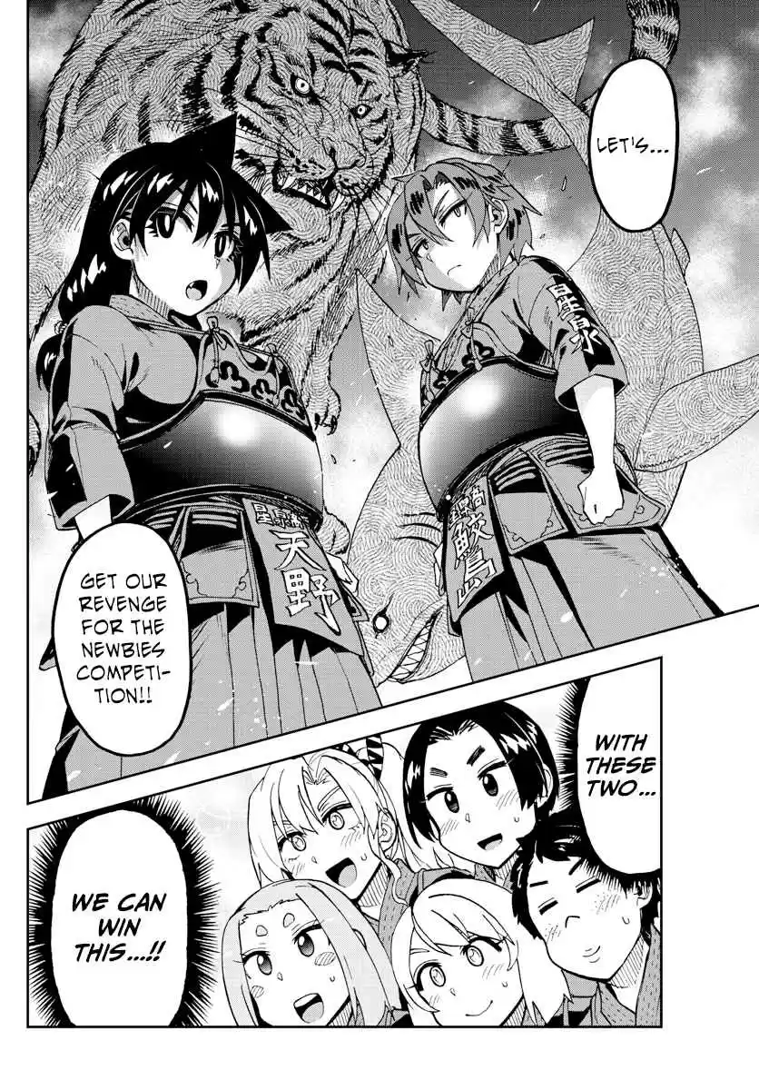 Amano Megumi wa Suki Darake! Ch. 199 Leave It To Me