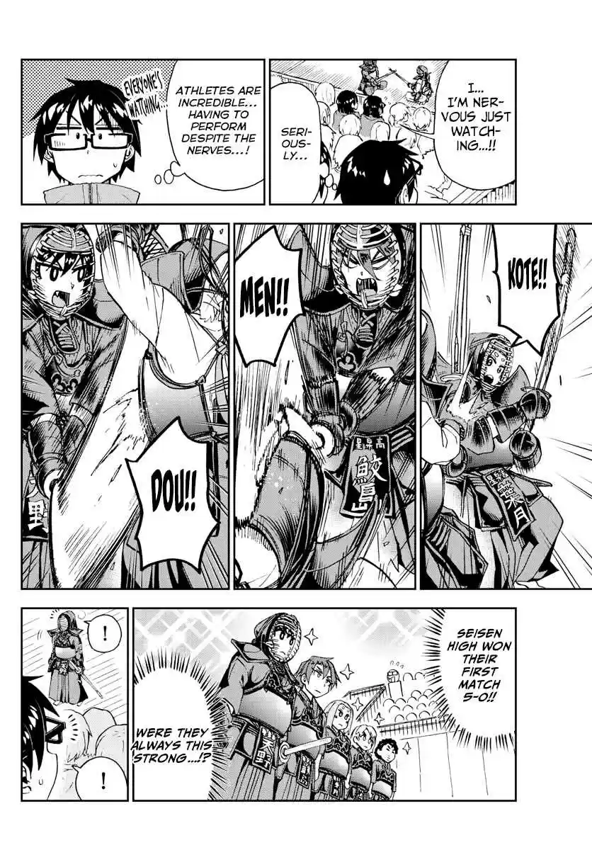 Amano Megumi wa Suki Darake! Ch. 199 Leave It To Me