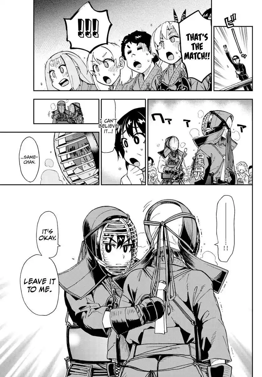 Amano Megumi wa Suki Darake! Ch. 199 Leave It To Me