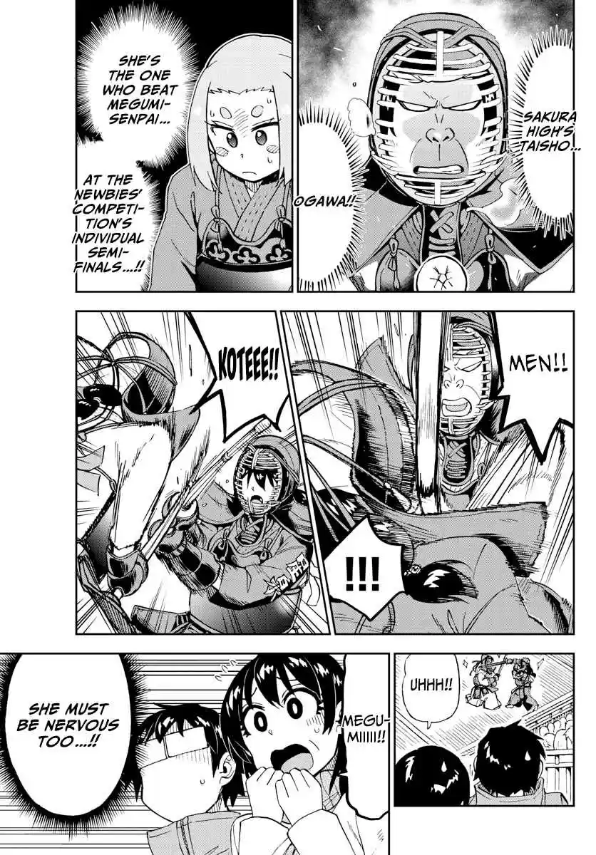 Amano Megumi wa Suki Darake! Ch. 200 Lucky
