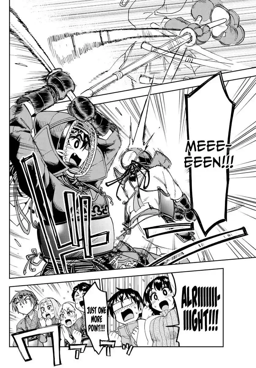 Amano Megumi wa Suki Darake! Ch. 200 Lucky