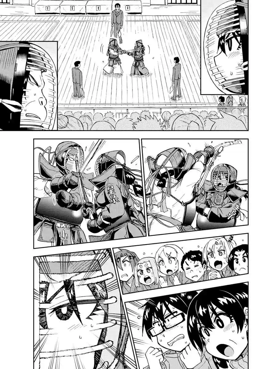 Amano Megumi wa Suki Darake! Ch. 200 Lucky