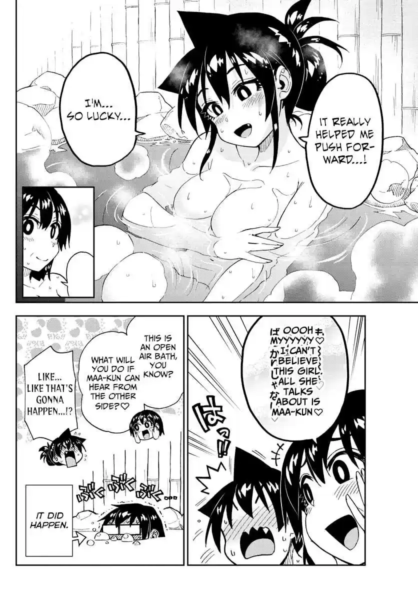 Amano Megumi wa Suki Darake! Ch. 200 Lucky